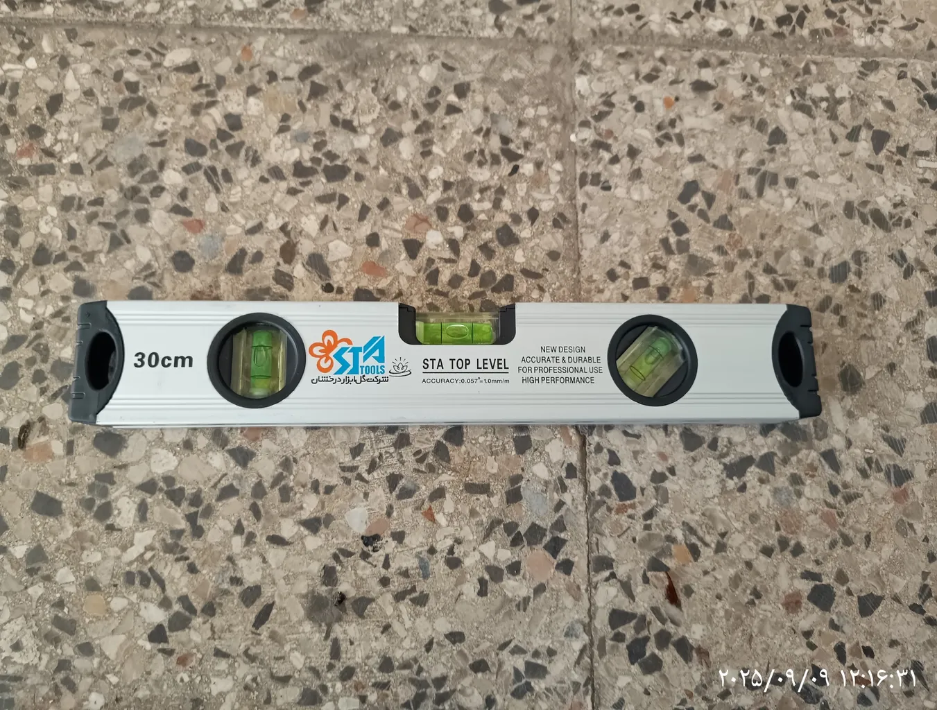 تراز اس تی ای مدل Silr 30cm