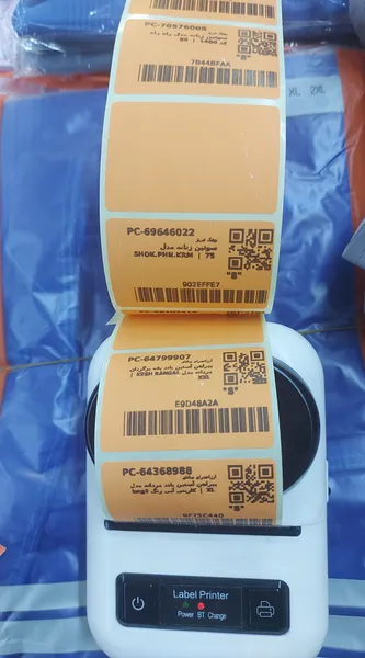 عکس ارسالی خریدار