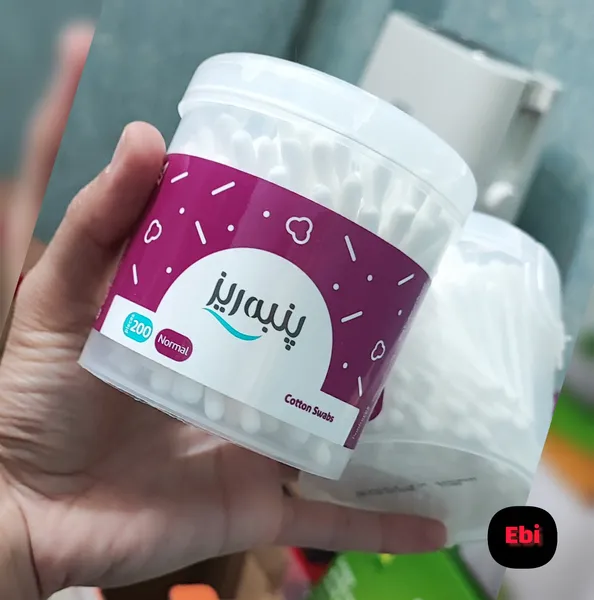 عکس ارسالی خریدار
