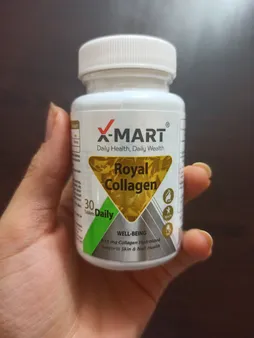 قرص رویال کلاژن ایکس مارت بسته 60 عددی