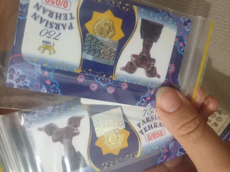 سکه گرمی 18 عیار پارسیان مدل 4030