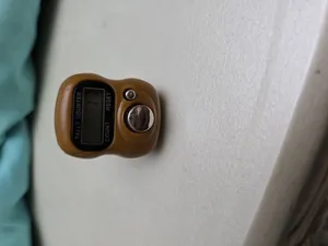 تجریه خرید صلوات شمار کد 02