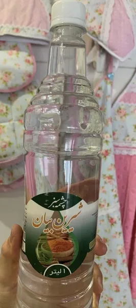 عکس ارسالی خریدار