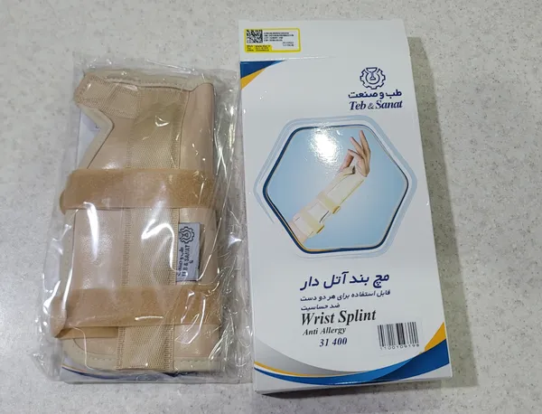 عکس ارسالی خریدار