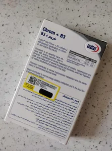 تجریه خرید قرص کروم و ویتامین B3 یوروویتال بسته 60 عددی