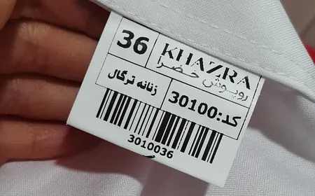 روپوش پزشکی زنانه خضرا کد 30100