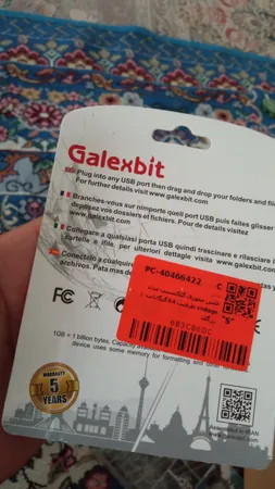 فلش مموری گلکسبیت مدل vintage ظرفیت 64 گیگابایت