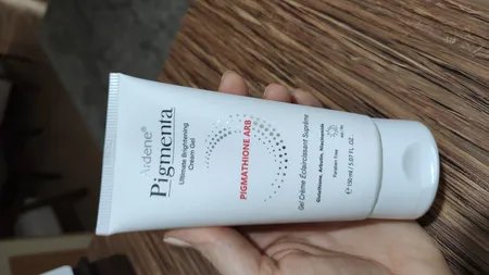 کرم ژل روشن کننده آردن پیگمنتا مدل ARB حجم 150 میلی لیتر