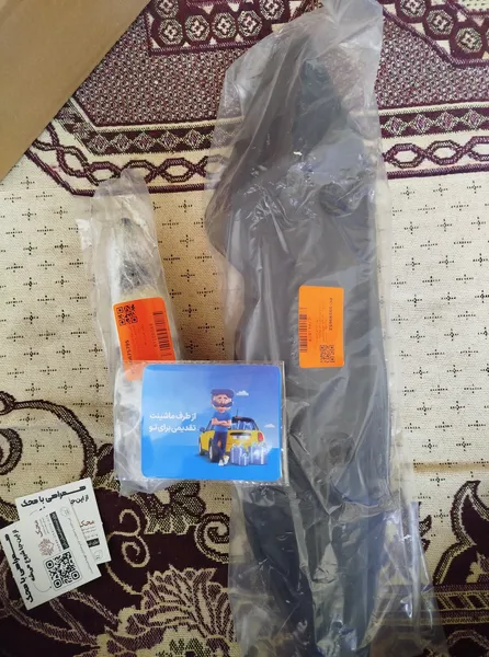 عکس ارسالی خریدار