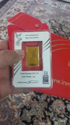 شمش طلا 24 عیار ایران‌شمش مدل سیمرغ کد T-1