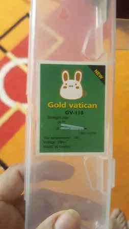 مینی اتو مو لیمکس LEEMAX مدل MAX-828