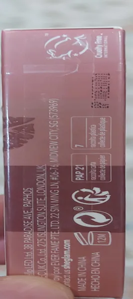 عکس ارسالی خریدار