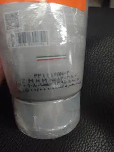 تجریه خرید ماسک مو معمولی زی موی حجم 200 میلی لیتر