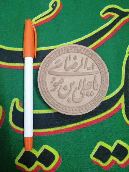 عکس ارسالی خریدار