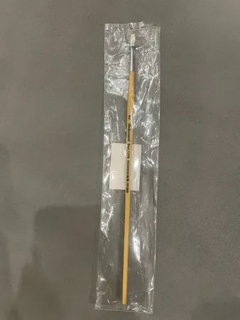 قلمو ره آورد سری 1375 شماره 2