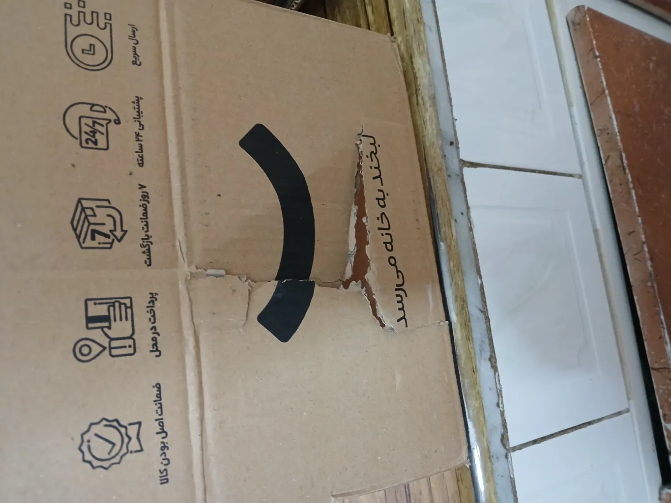 ژل بهداشتی ویتابلا مدل 69 حجم 300 میلی لیتر