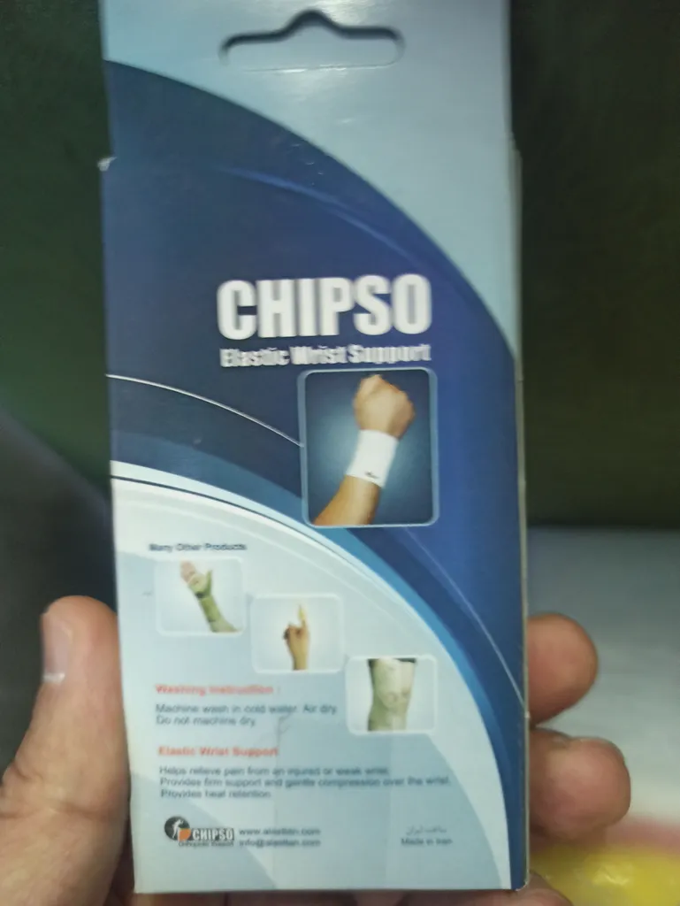 مچ بند چیپسو مدل WA085