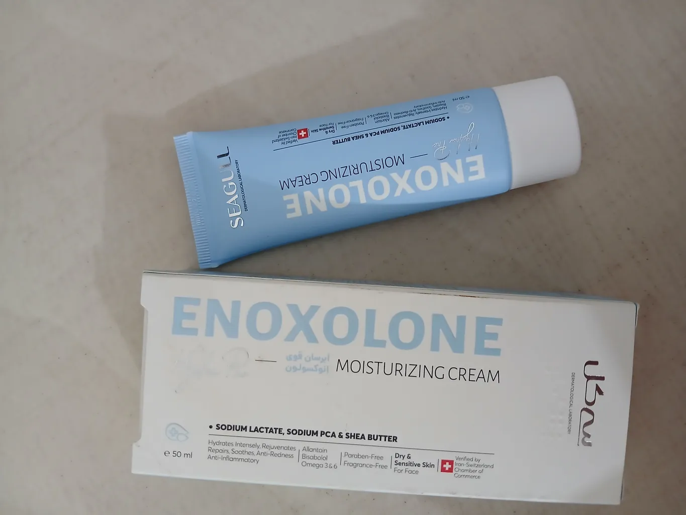 کرم آبرسان سی گل مدل انوکسولون حجم 50 میلی لیتر