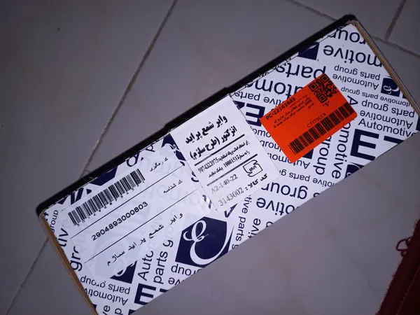 عکس ارسالی خریدار