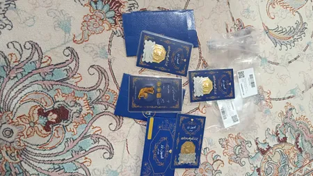 سکه گرمی طلا 18 عیار پارسیان امین زر کد az-0.8