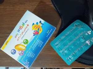 تجریه خرید کپسول امگا 3 پلاس داروسازی دانا بسته 100 عددی