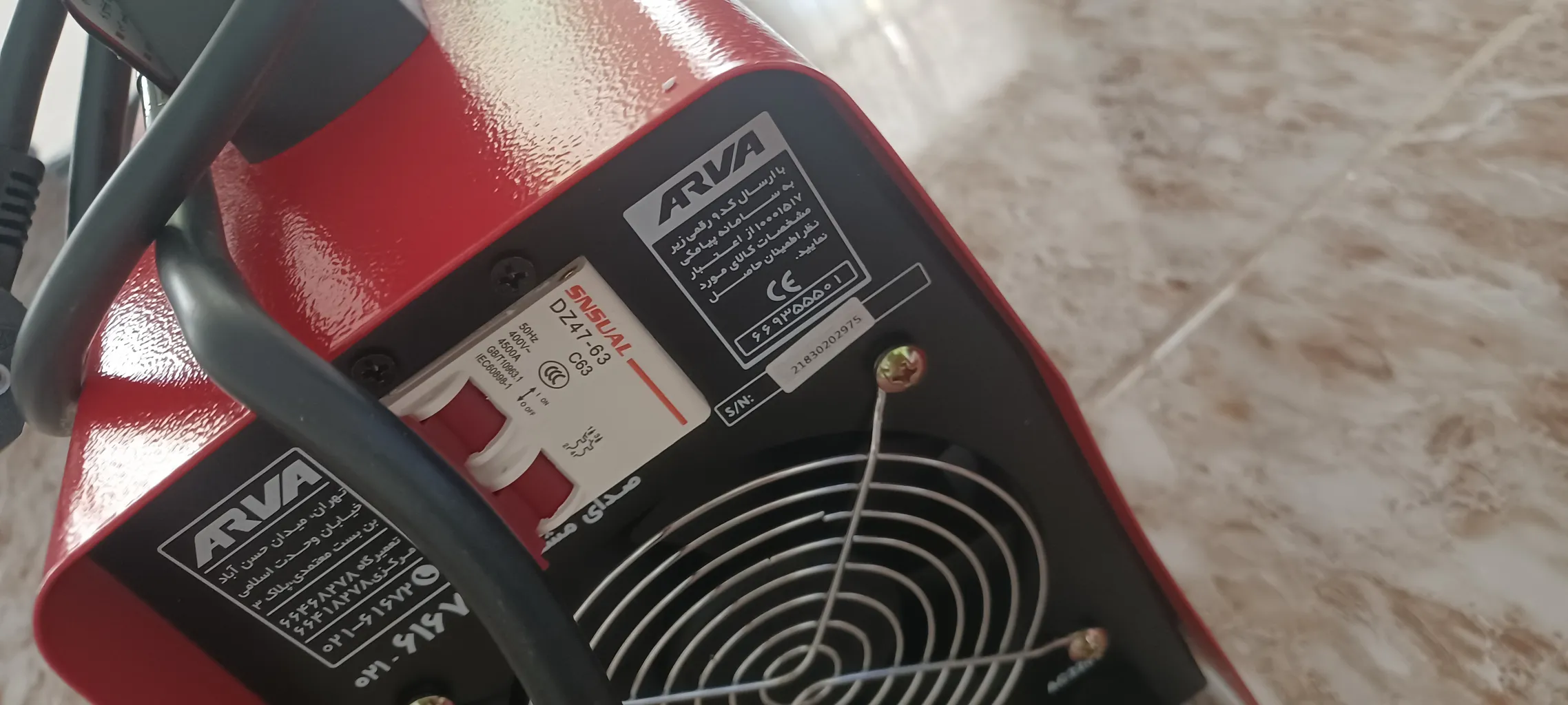 اینورتر جوشکاری 250 آمپر آروا مدل 2183