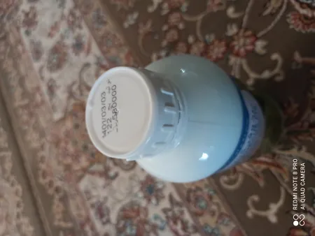 سم بردوفیکس باغبان تاک مدل bordux حجم 1 لیتر