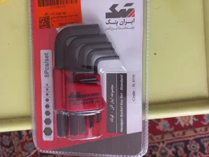 تجریه خرید گیره ظریفکاری ایران پتک مدل KE 1011