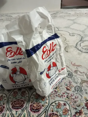 نمک تصفیه یددار طلوع - 2500 گرم بسته 2 عددی