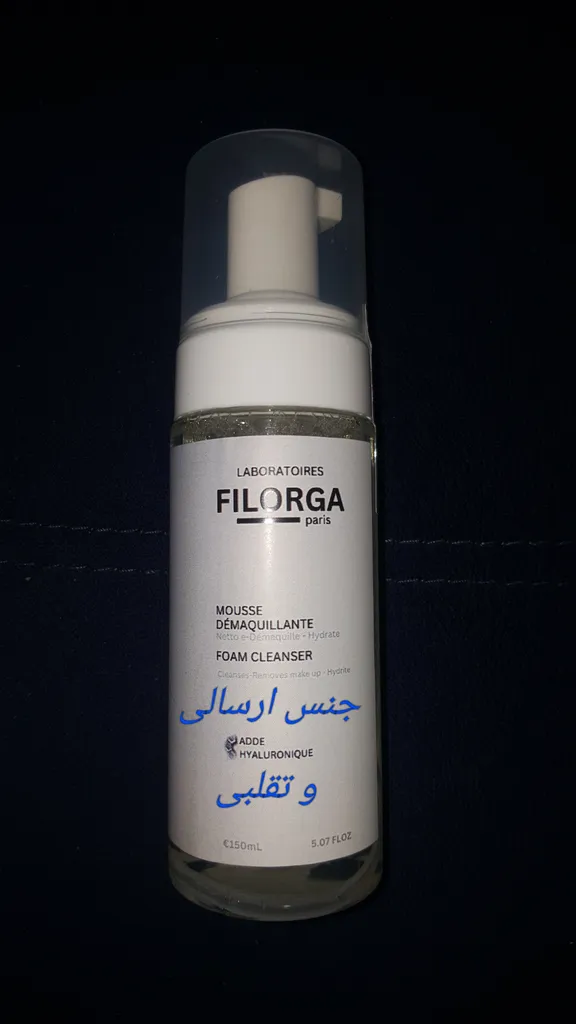 فوم شستشوی صورت فیلورگا مدل Demaquillante حجم 150 میلی لیتر