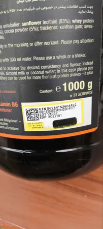 پودر پروتئین وی با طعم شکلات آپوویتال - 1000 گرم