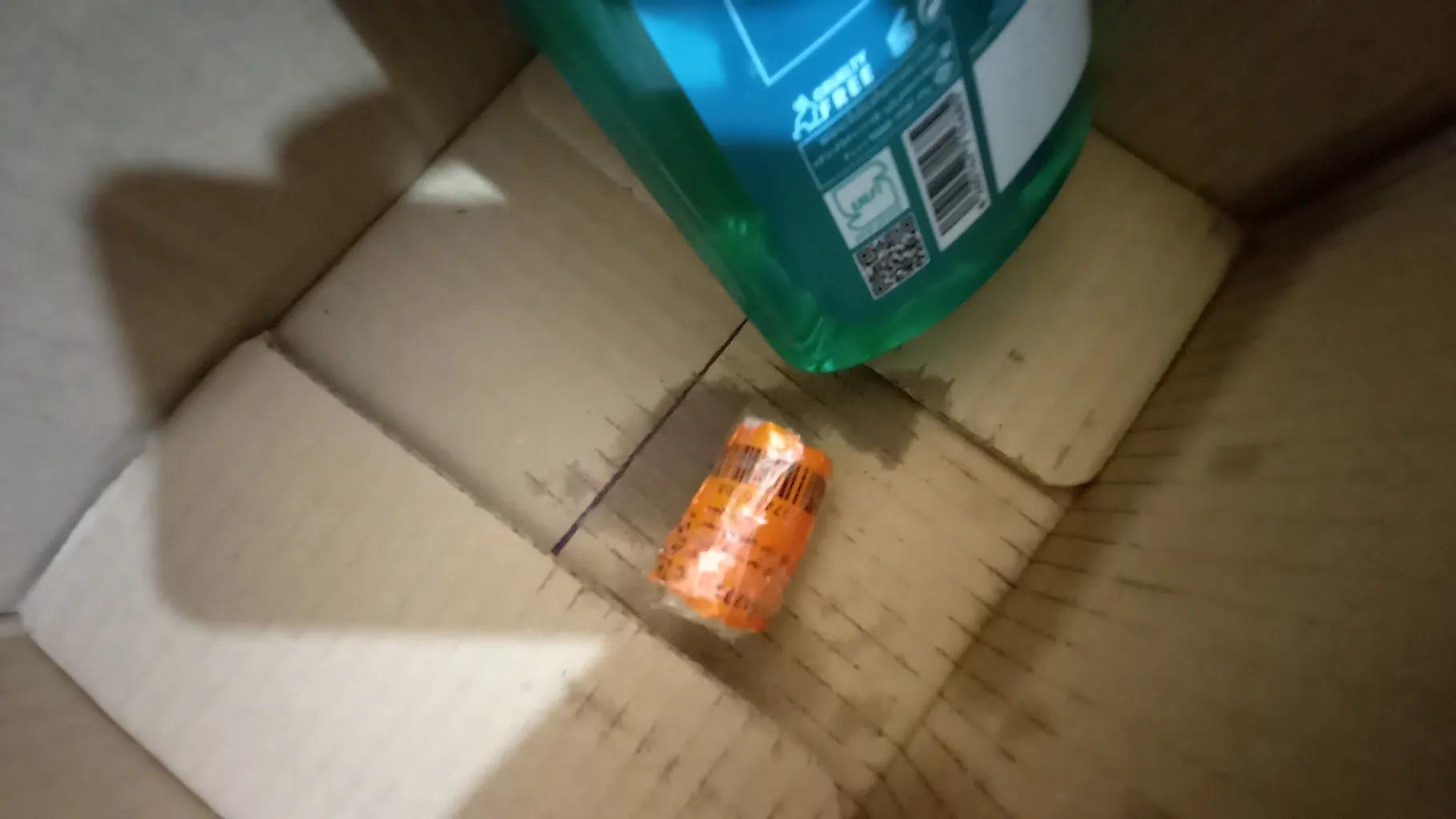 روغن آرگان نچرال اینیستینکس مدل 001 حجم 5 میلی لیتر