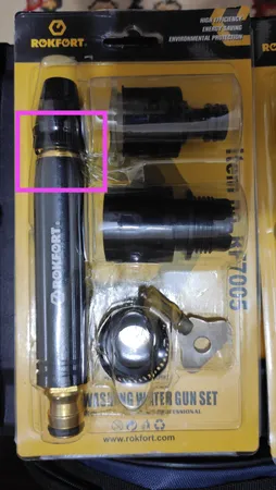 نازل کارواش گویاشی کیانگ مدل 2023 G مجموعه 4 عددی