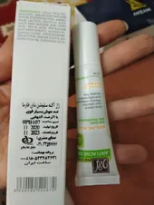 تجریه خرید ژل ضد جوش مای سری سبوفارما مدل P01 حجم 15 میلی لیتر