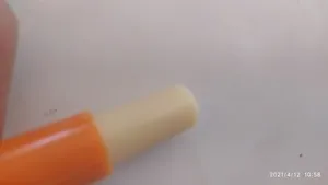 تجریه خرید بالم نرم کننده لب آردن مدل 01