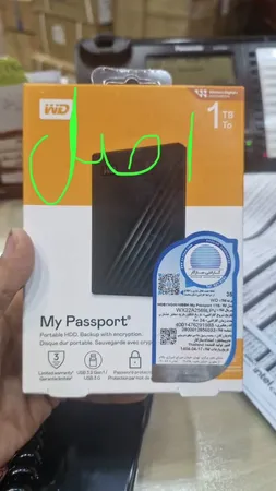 هارد اکسترنال وسترن دیجیتال مدل My Passport ظرفیت یک ترابایت دارای رابط USB Type-A 3.2