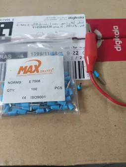 سر سیم سوزنی مدل E0-75-08 بسته 100 عددی