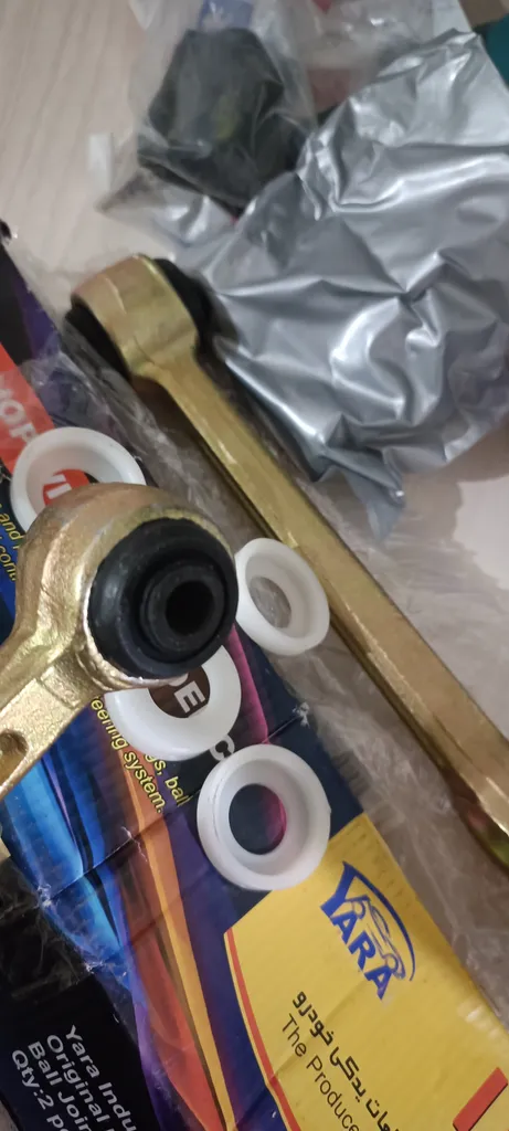 جلوبندی  کد 1001 مناسب برای پراید مجموعه 16 عددی