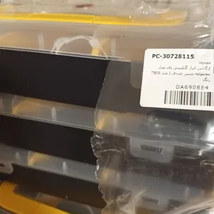 تجریه خرید ارگانایزر ابزار گلکسی وان مدل TB09 مجموعه شش عددی