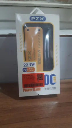 پاوربانک پی زد ایکس مدل V76 ظرفیت 20000 میلی آمپر ساعت