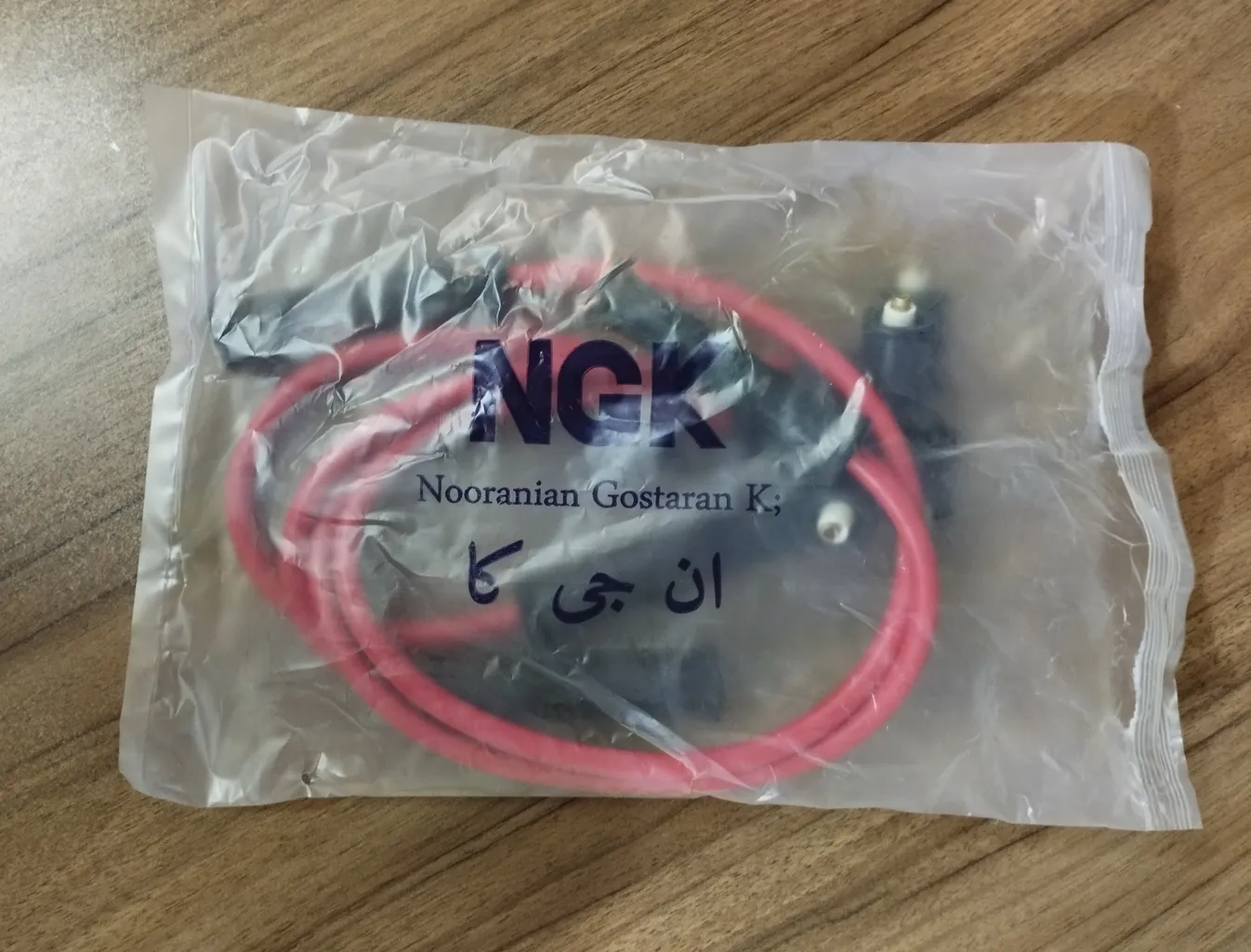 وایر شمع تقویتی خودرو ان جی کی کد 02 مناسب برای پراید ساژم بسته 4 عددی