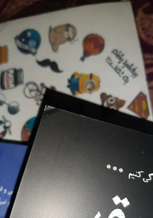 کتاب من عاشق امید شدم اثر لان کالی انتشارات آیین محمود