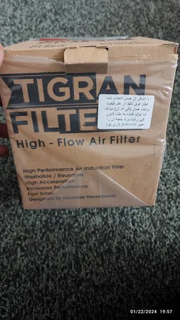 فیلتر هوا کی ان مدل اسپرت کد 002B