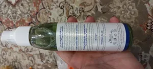 تجریه خرید لوسیون تقویت کننده مو وچه مدل cysteine B6 حجم 125 میلی لیتر