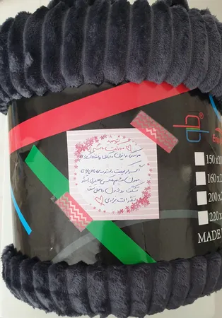 پتو مسافرتی مدل پلیسه سایز 200x240 سانتی متر