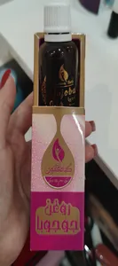 تجریه خرید روغن جوجوبا گیاه قانون مدل 020 حجم 30 میلی لیتر