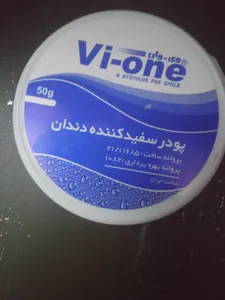 تجریه خرید پودر سفید کننده دندان وی وان مدل Eucalyptus وزن 50 گرم