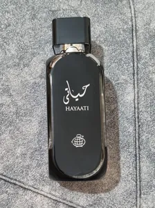 تجریه خرید ادوپرفیوم مردانه لطافه مدل حیاتی حجم 100 میلی‌لیتر