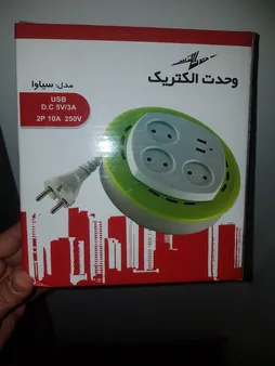 چند راهی برق وحدت الکتریک کد سیاوا 10