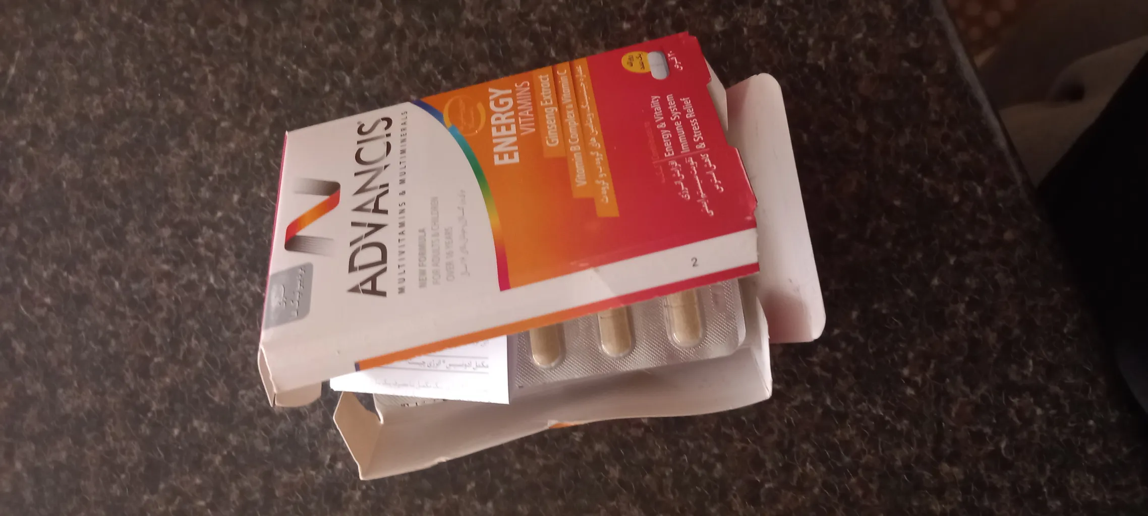 قرص انرژی ویتامینز ادونسیس بسته 30 عددی